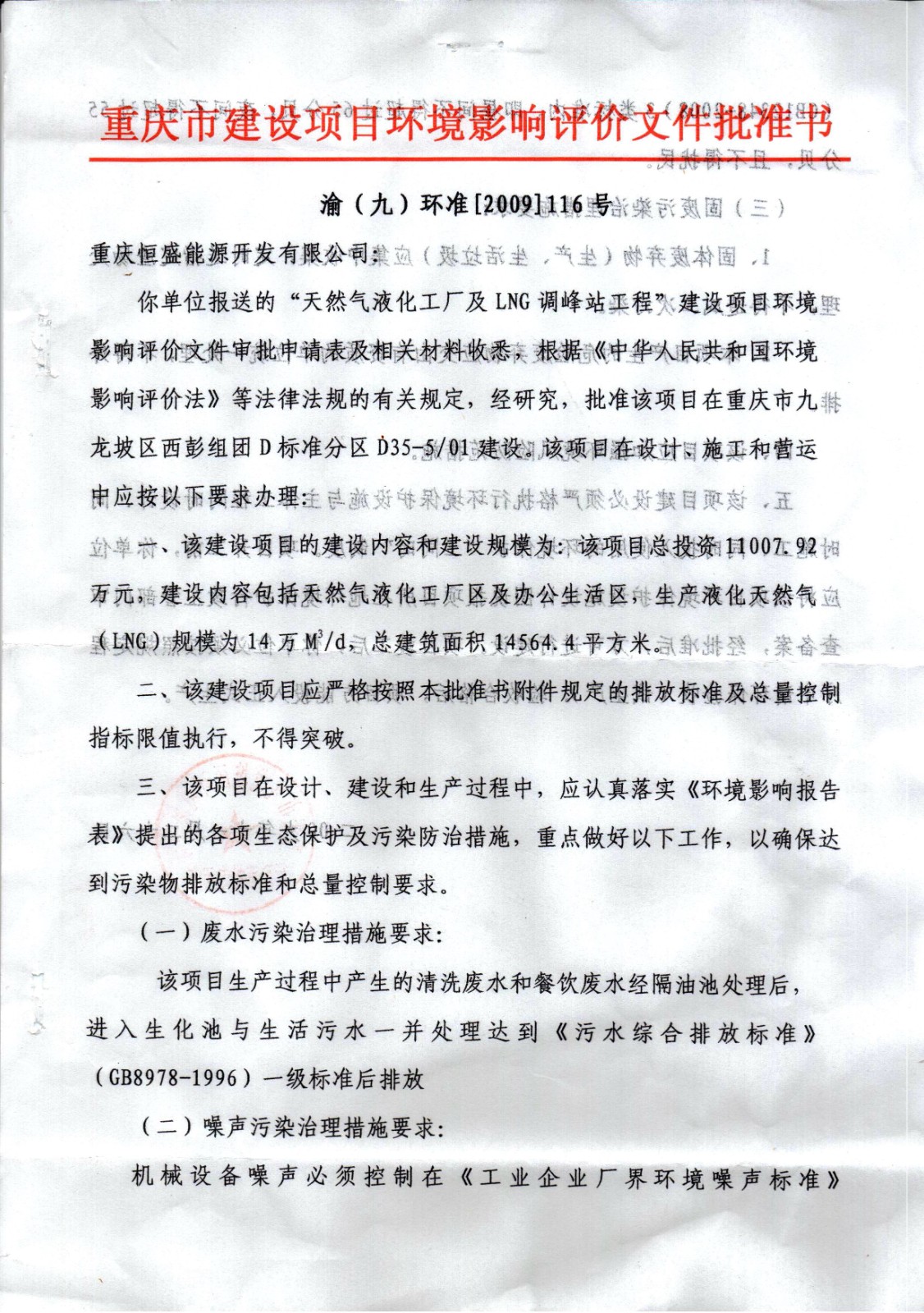 &#20061;&#28216;&#24179;&#21488;&#45;&#20061;&#28216;&#40;&#20013;&#22269;&#41;&#19968;&#31449;&#24335;&#26381;&#21153;&#24179;&#21488;